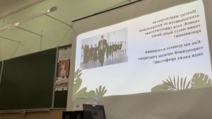 Мода и одежда: ткани разного происхождения.