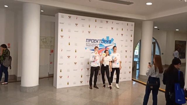 "Проектория" 2023.  Игорь Барсуков