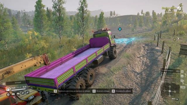 Игра🎥 🚙Snow Runner🚙: Регион  ♻️"Белозерские Пашни, Центральная Азия"♻️ # 10