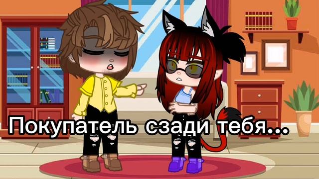 продал... смотреть онлайн