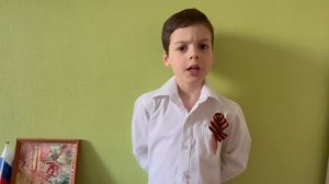 "Белая береза" Сергей Васильев
Сазонов Михаил, ГБОУ Школа №2103, ДО 7