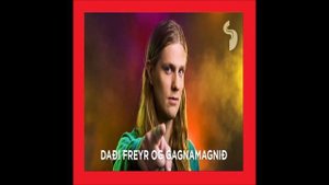 2020 Daði Freyr - Think About Things (Hot Chip Remix)