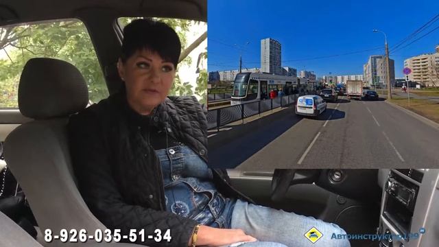 Автоинструктор АКП и МКП Светлана Район обучения СЗАО смотреть онлайн