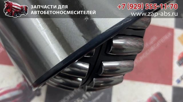 Подшипник FAG 801806