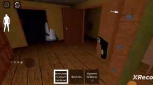 прохождение granny 2 в роблоксе через дверь