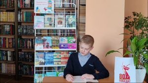 А. Лиханов Крутые горы (библиотека №3 "Зиминская")