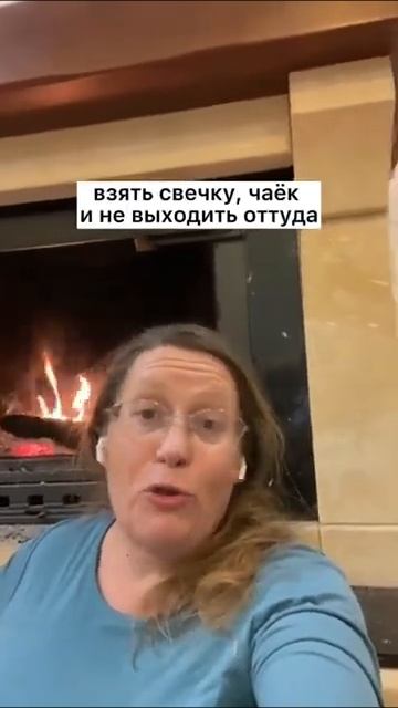 Тактильная и звуковая усталость. Что делать уставшей маме маленького ребенка? смотреть онлайн