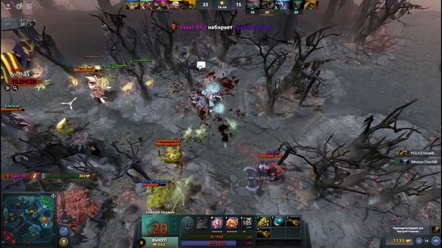 Типичные тиммейты || Dota2