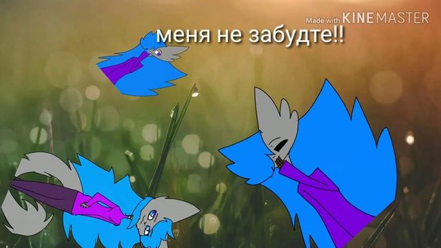 Ты пчела я пчеловот)))))) хе хе смотреть онлайн