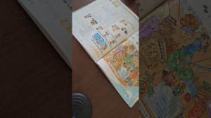 Revision 2, unit 4-6, English World  2🌎. контрольная работа. УРОКИ АНГЛИЙСКОГО +79676250268🇬🇧✍️📱