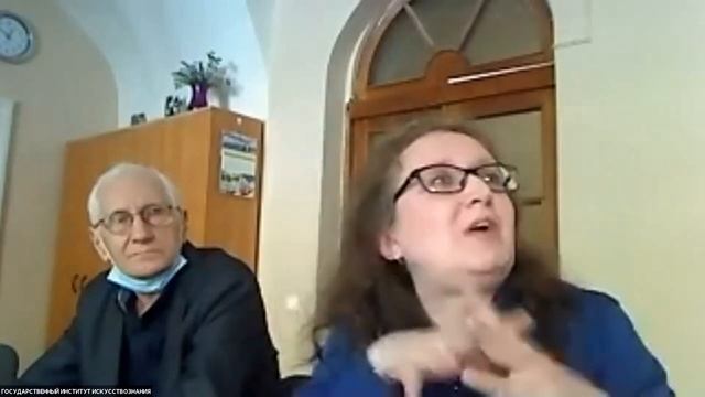 Презентация монографии Е.М.  Таракановой «Фоносфера – сфера музыки, слова и звука»