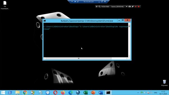 Забавный баг (фича?) в Chrome смотреть онлайн