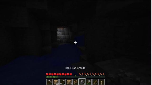 ЖЕЛЕЗНЫЙ ОТПУСК | Minecraft РАЙ #8 смотреть онлайн