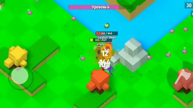 играю в Axex.io смотреть онлайн