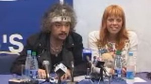 Киркоров розовая кофточка