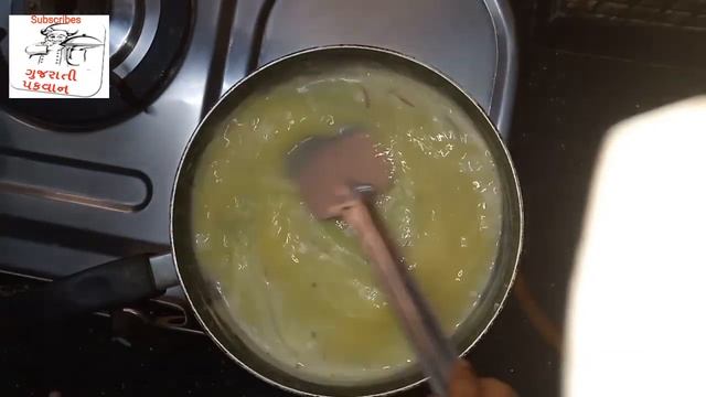 કોપરા પાક બનાવવાની રીત ||Kopra Pak In Gujarati Recipe|kopra pak recipe in gujarati#gujaratipakwan смотреть онлайн