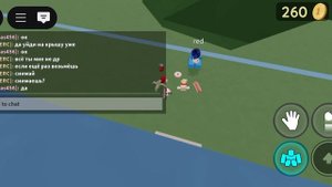 я с пепси колой ураааааааа!!!❤️🔥❤️