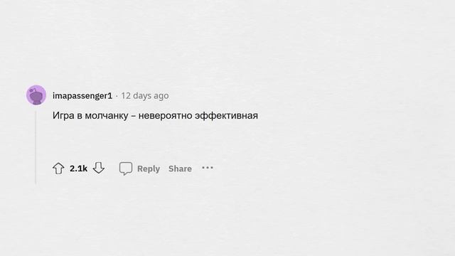 Парни и девушки СКРЫВАЮТ ЭТО друг от друга смотреть онлайн