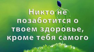☘️ Whieda_063 ☘️ Расскажем о Результатах применения продукции компании «WHIEDA»