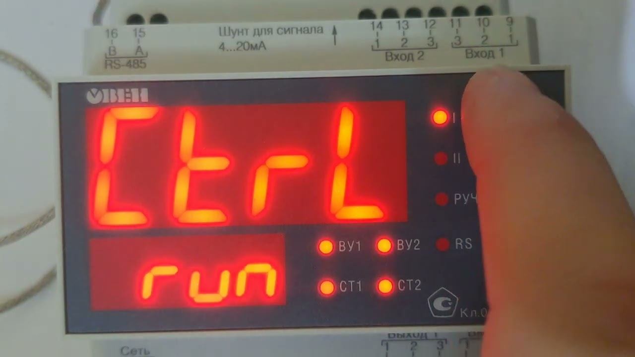 2ТРМ1 с подключенными датчиками 50М и 0-20мА смотреть онлайн