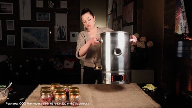 Своя, домашняя наивкуснейшая тешёнка!
