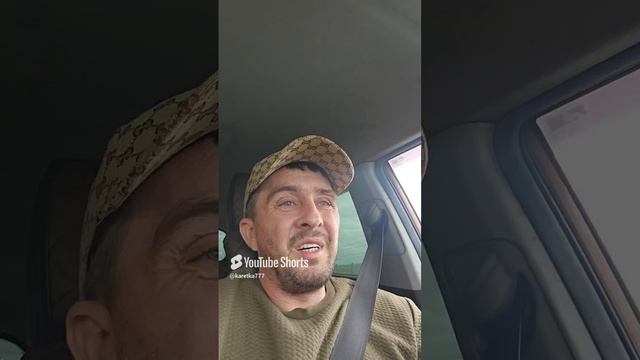 Бросил курить смотреть онлайн