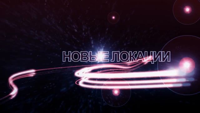 Ragnarok Online Freya / www.ragnarok.by смотреть онлайн