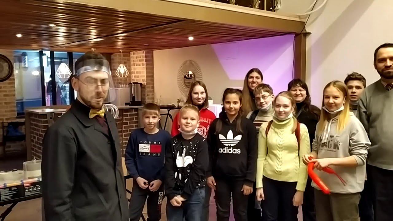 105 Отзыв класса о научном шоу Вайб-лаборатория смотреть онлайн