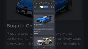 Как получить ливрею в фр легенс?