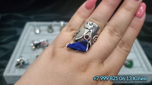 Серебряные кольца из Армении🤩 6.07 смотреть онлайн