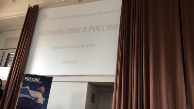 В Филиале МГУ стартовали итоговые экзамены для поступления в российские вузы смотреть онлайн