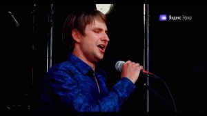 Никита Рогозин. Нашествие