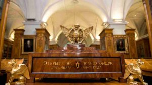 VIII научная конференция "История отечественной культуры в архивных документах"