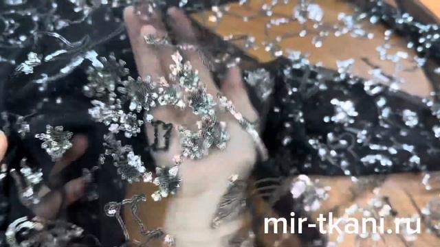 Ткань сетка с пайетками «Галактика»