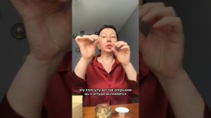 Распаковка моего  заказа 5 каталога Орифлэйм