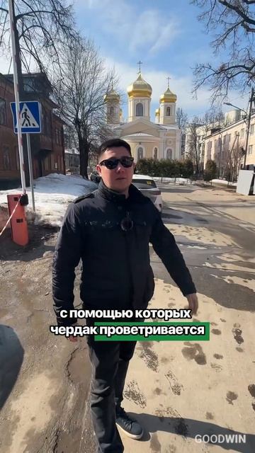 Остекление памятника культурного наследия в Нижнем Новгороде #деревянныеокна #goodwin
