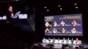 Наталья Баранюк: цитаты великих