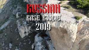 Russian BASE Boogie 2019