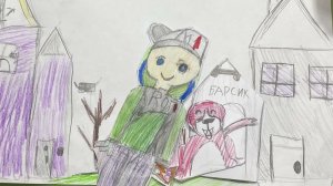 “Я мечтаю…” - Андросов Арсений 6 лет