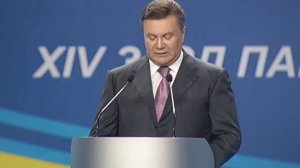 ХІV съезд Партии регионов 30 июля 2012 года