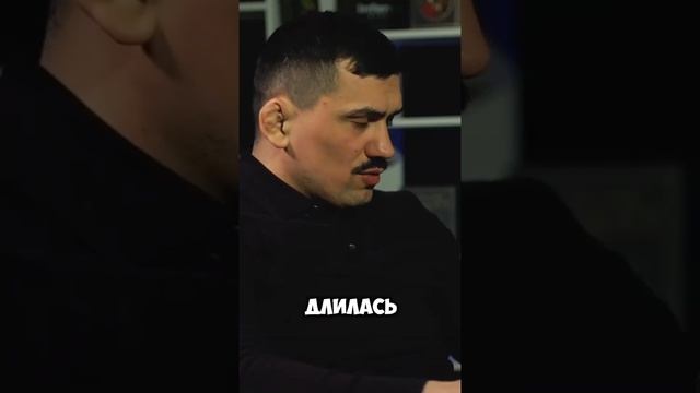 Это боец из Дагестана - Марат Алиасхабов смотреть онлайн