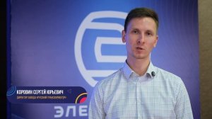 Специалисты по развитию розничной сети ГК «Акрон Холдинг» со всей России приехали в 63-й регион