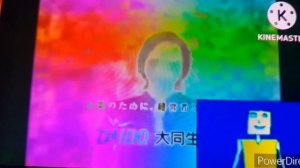 Ja Logo Effects (Sponsored By Preview 2 Effects) Squared