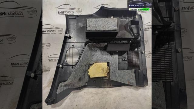 Купить Обшивка багажника левая TAYOTA Rav4 RAV4 62512-42040-Б0 для RAV 4