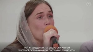 Воскресное Богослужение 13.04.25._гр.прославление