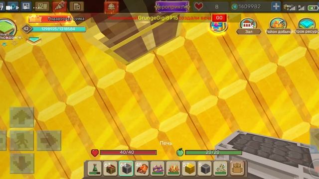 Дюп в Блонг Манго 2022 смотреть онлайн