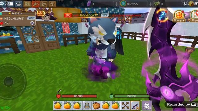 купил ПЛАЩ ПРИЗРАЧНОГО РЫЦАРЯ за 1500тыкв..