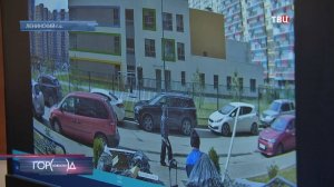 За чистотой в подмосковных дворах начнут следить "умные" камеры / Город новостей на ТВЦ