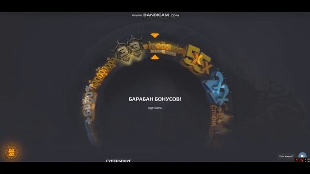 Бесплатный промо код на барабан бонусов GGDROP ( В описании )
