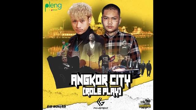 1NE - ទីក្រុងអង្គរ Angkor City (Role Play) ft @McSeyCG (Official Audio) смотреть онлайн